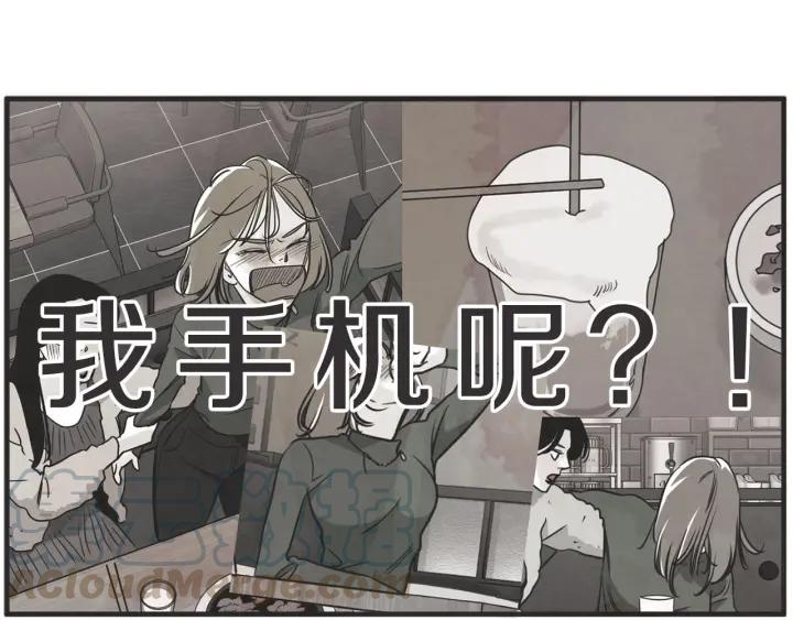 32话 离别後439