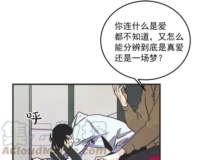 30话 离别後2128