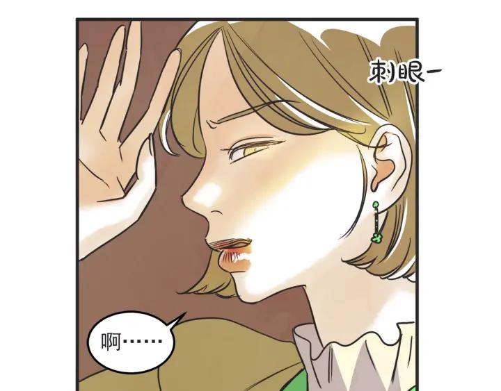 37话 幻想之岛103