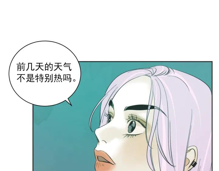 51话 亲切的客人136