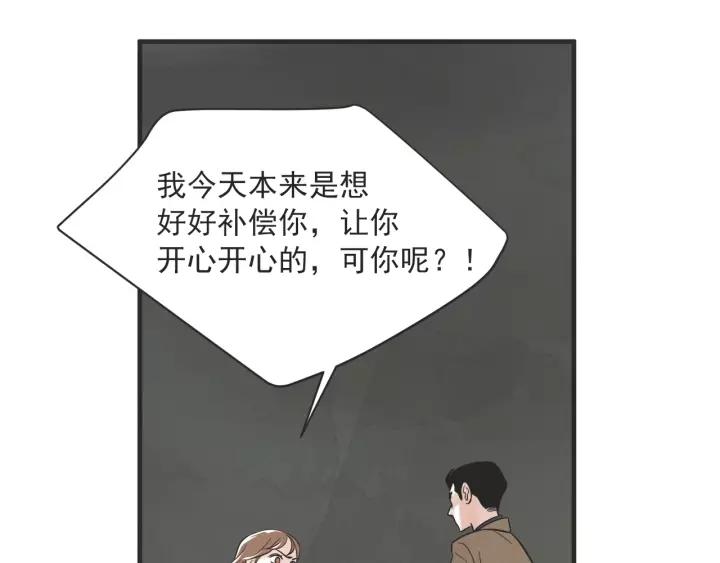 26话 烟花154