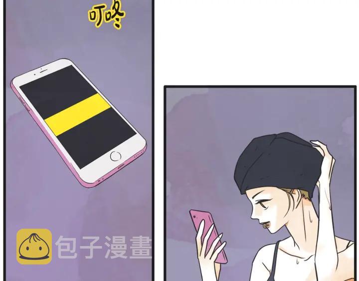 7话 自私110