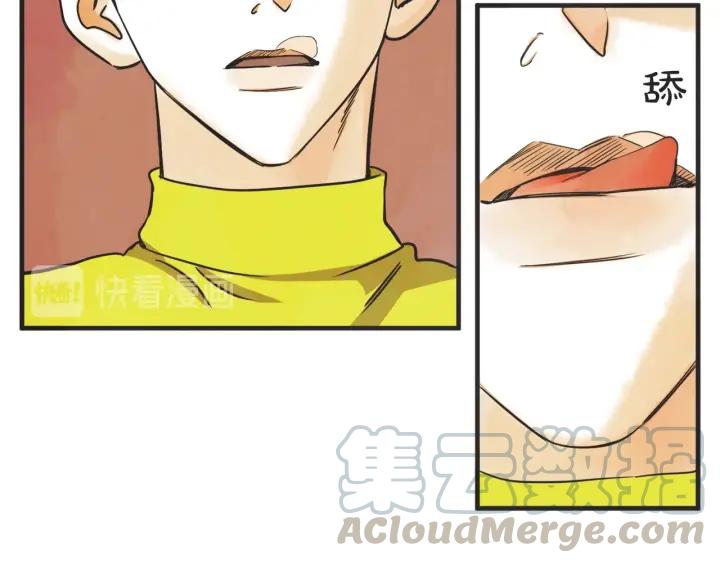 30话 离别後264