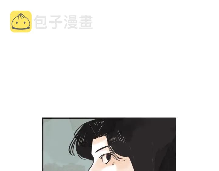 29话 离别後133