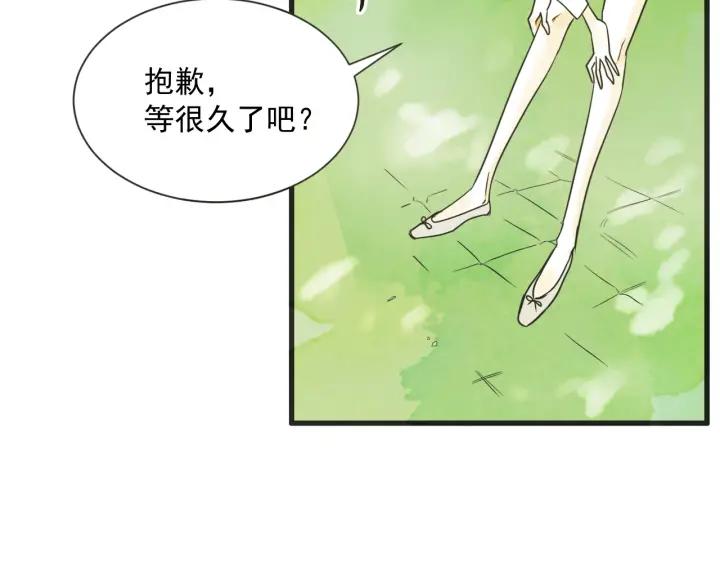 7话 自私4