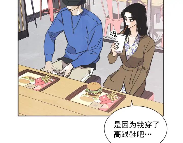 外传112