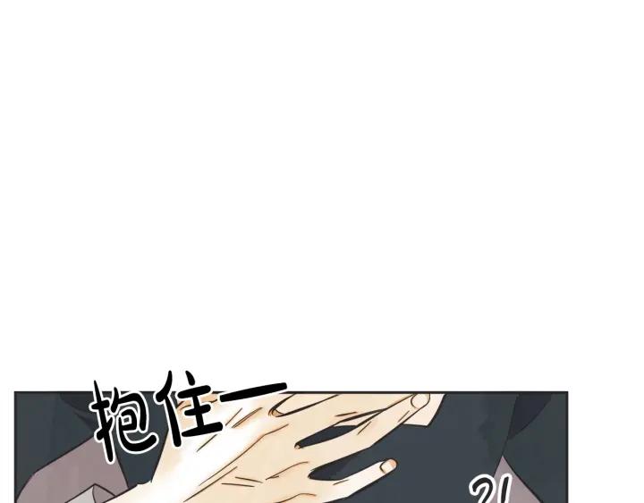 53话 纪念日119