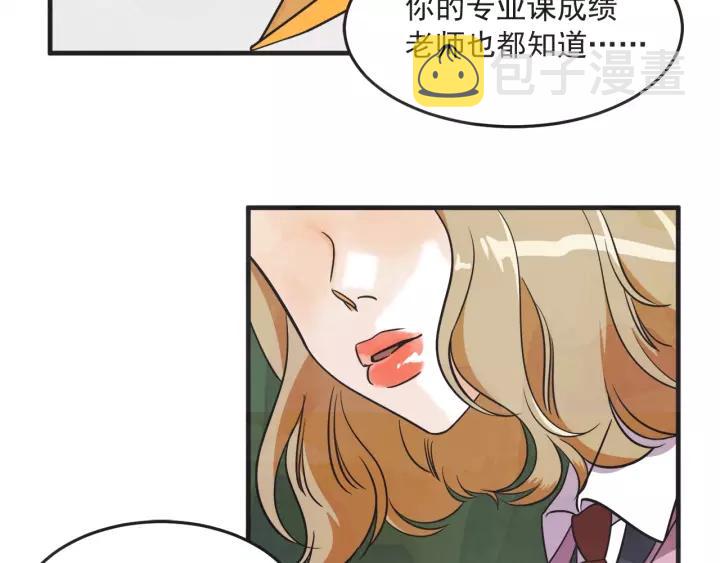 25话 鲁盎17