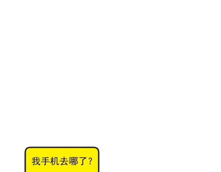 32话 离别後440