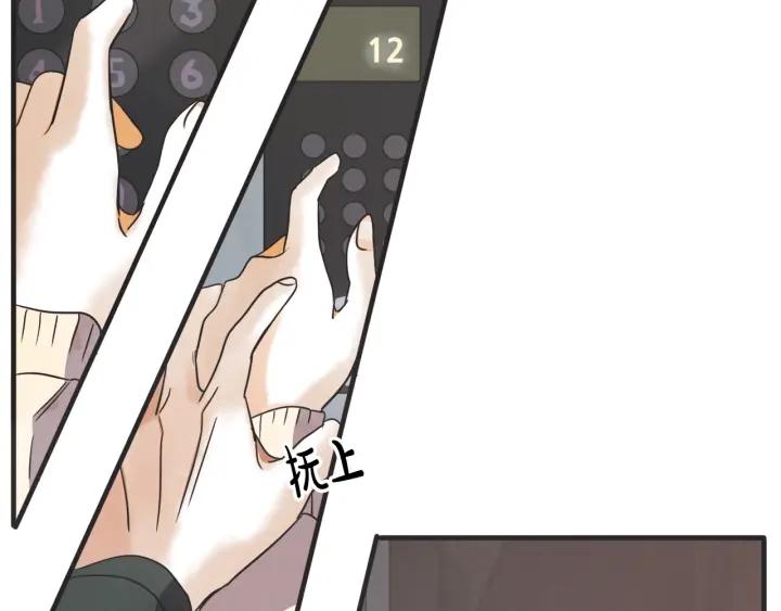 35话 雪91