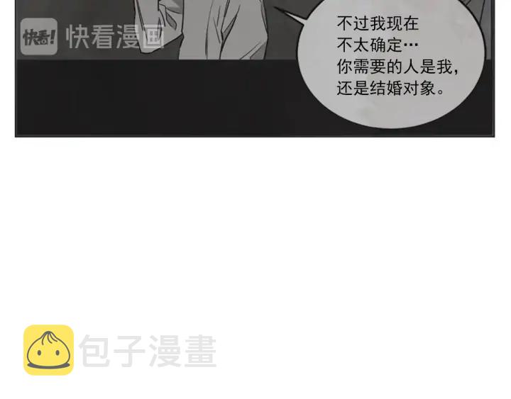 60话 暑假565