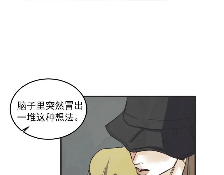 30话 离别後2137