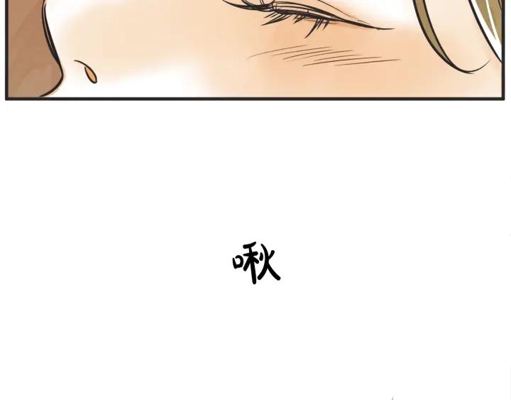 45话 近况79