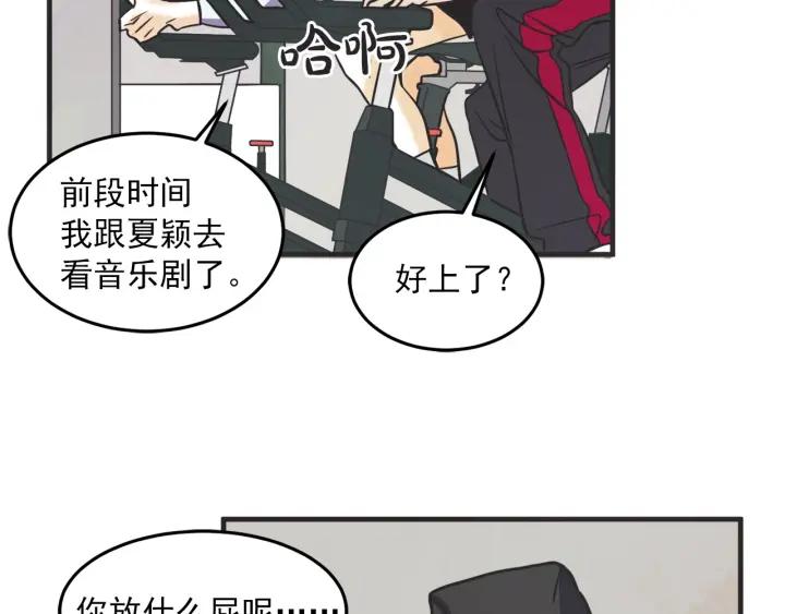 30话 离别後2129