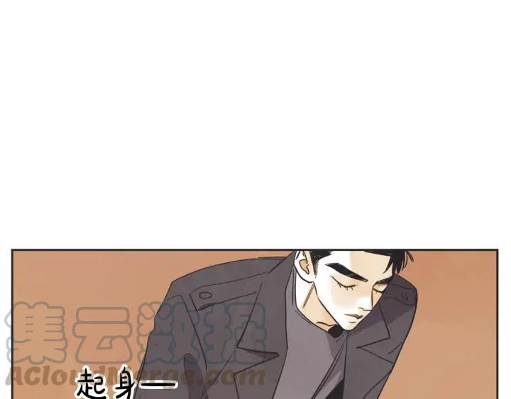 尾声145