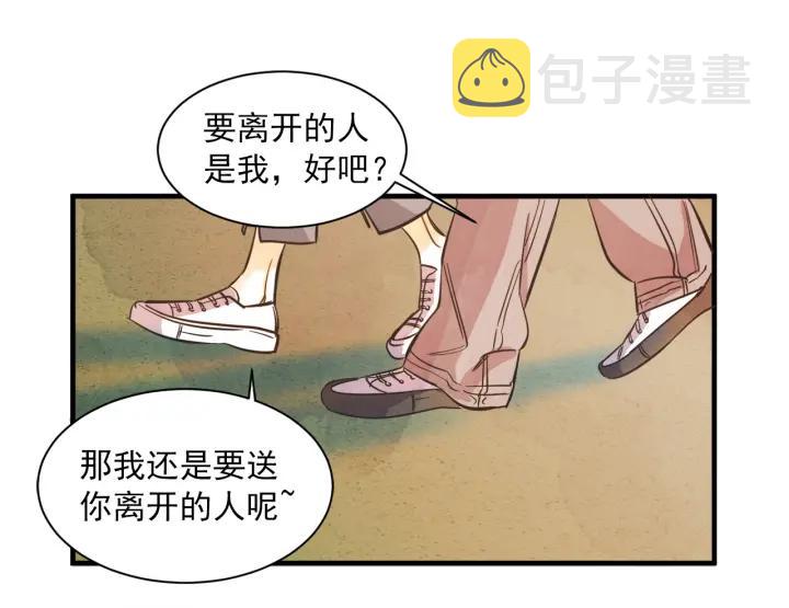 47话 选择（2）86