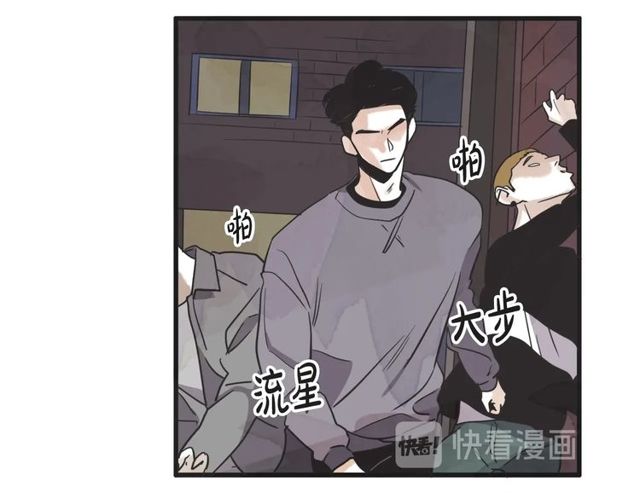 第14话 第n次恋爱329