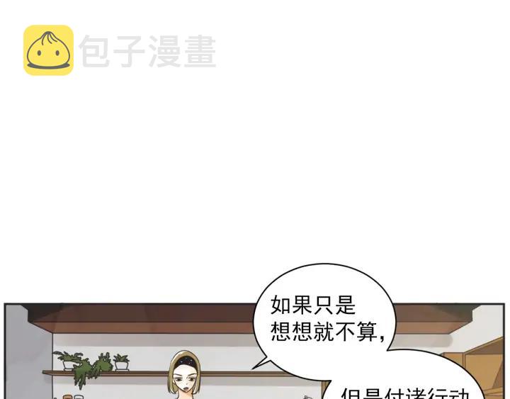 52话 亲切的客人227
