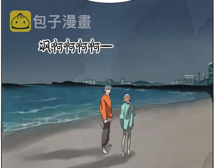 49话 革命（2）86