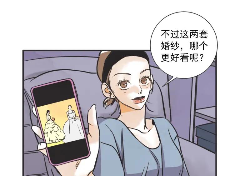 46话 选择（1）68