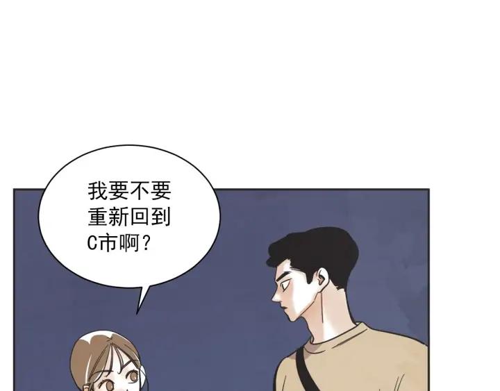 61话 圆月84