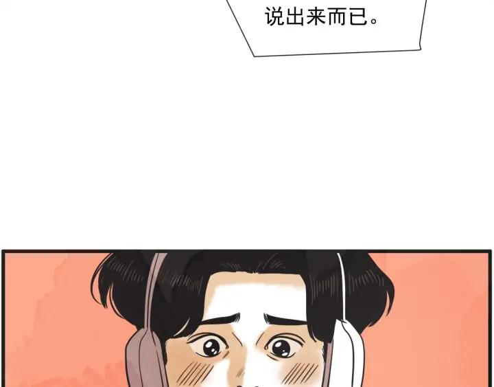8话 在c市生活的a女士117