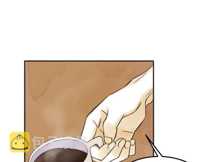 43话 立场（1）45