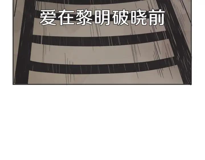 59话 暑假488