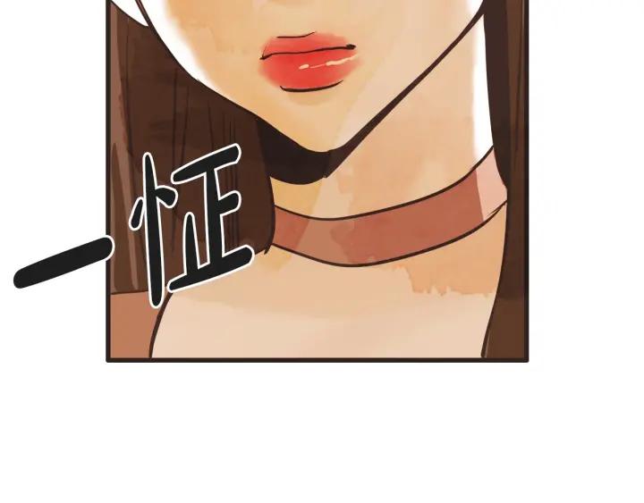 9话 在c市生活的a女士227