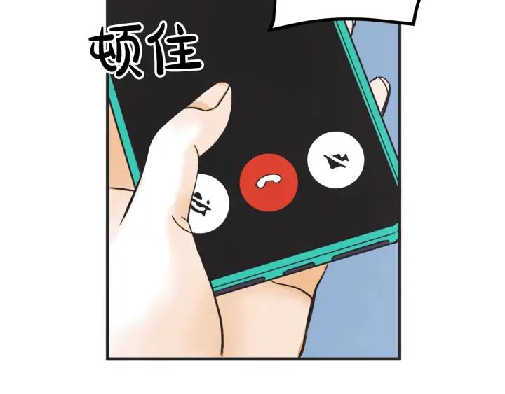 48话 革命（1）125