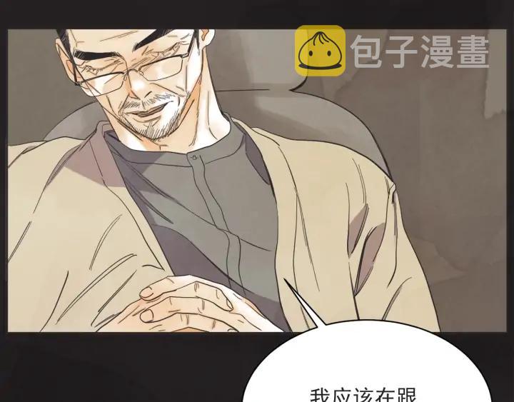 58话 暑假392