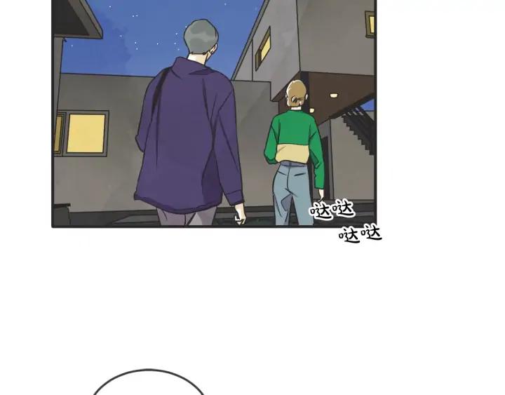 42话 黑名单（2）105