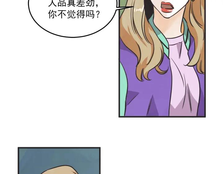 34话 孤注一掷220