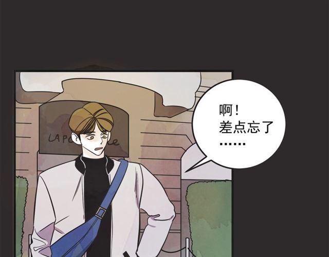 第18话  重新来过238