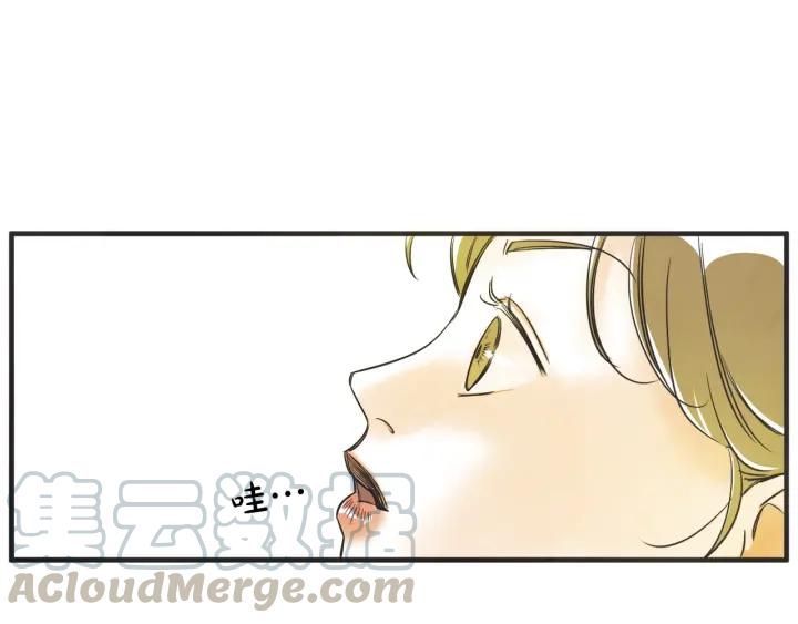 44话 立场（2）63