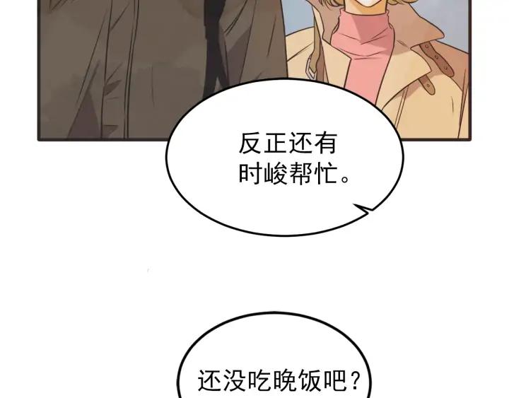 40话 冲浪者（3）68