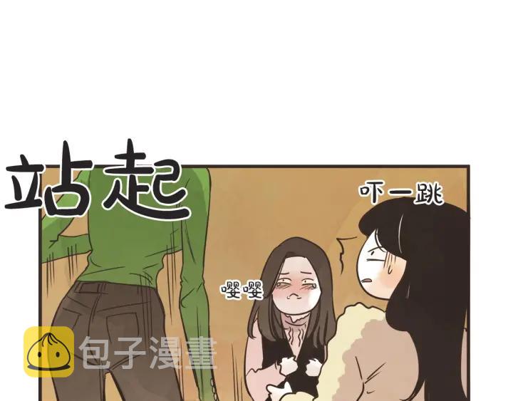 31话 离别後351