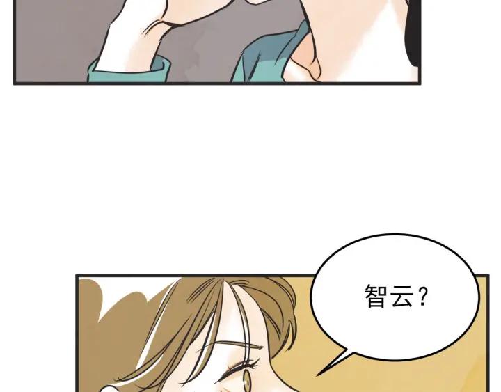 32话 离别後457