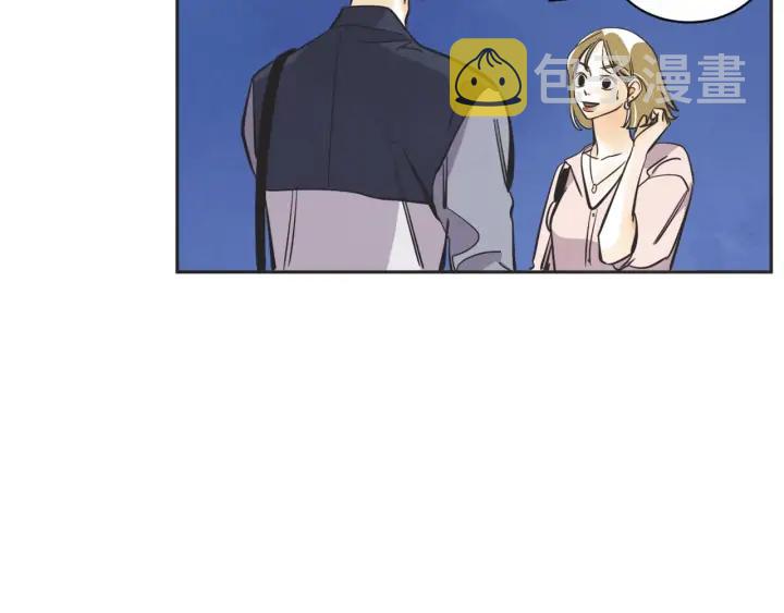 61话 圆月12