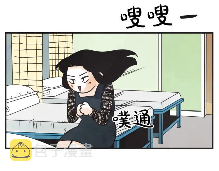 29话 离别後132