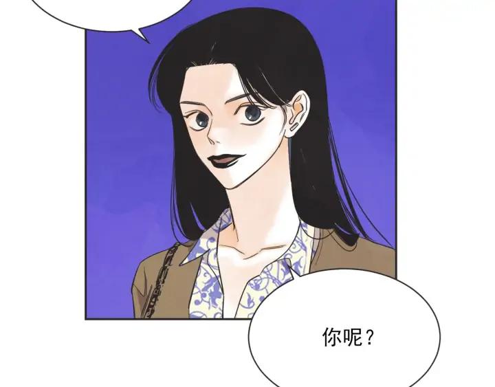 外传144
