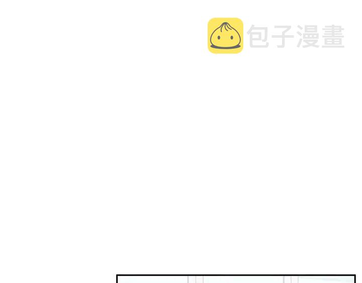 56话 暑假1126