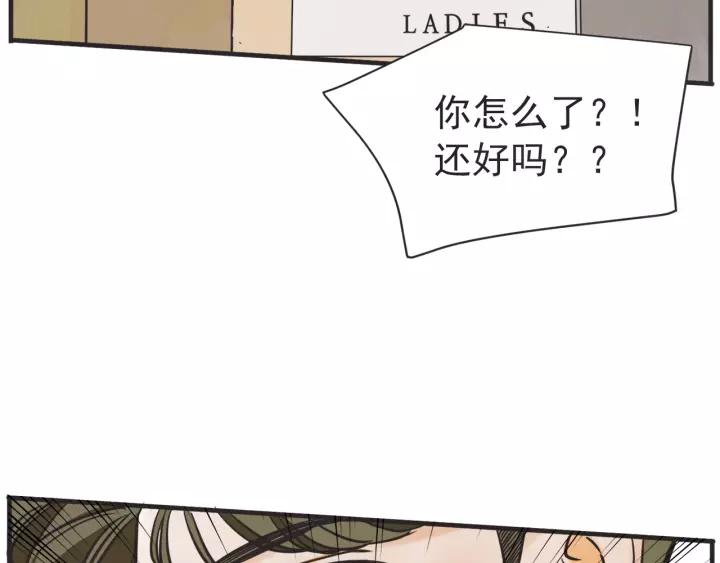 27话 有意爲之165