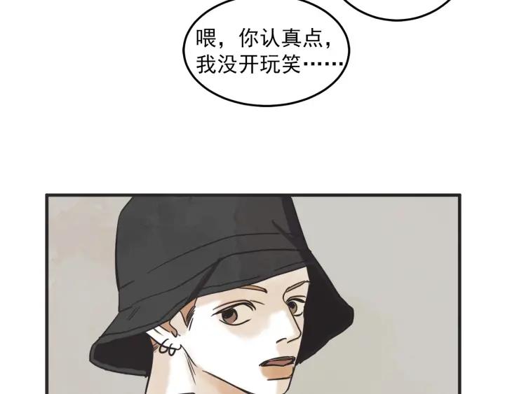 30话 离别後2140