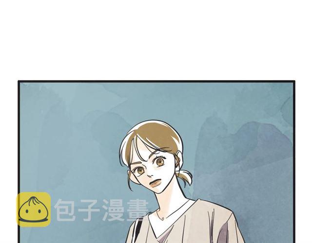 第16话 裂痕25