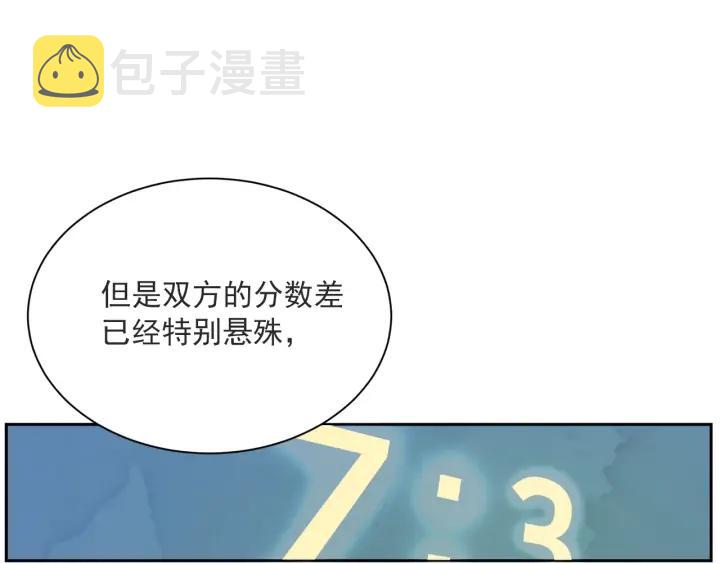 57话 暑假223