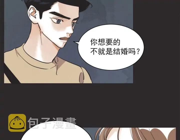 62话 告白22