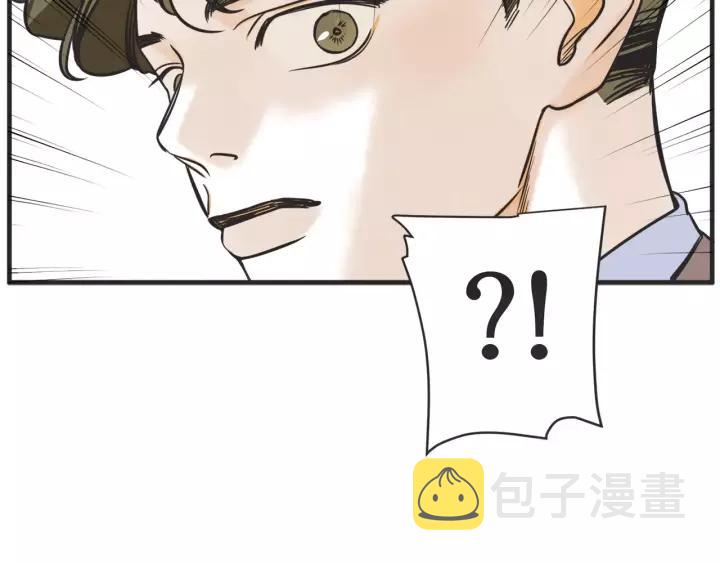 27话 有意爲之166