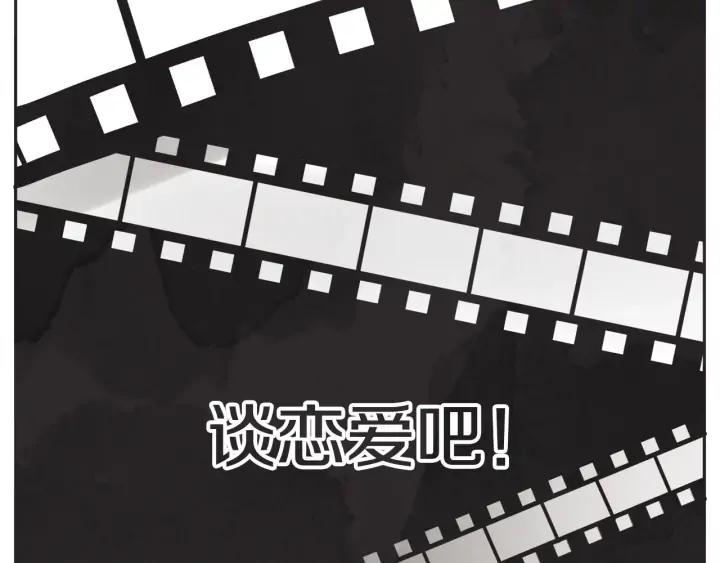 59话 暑假4128
