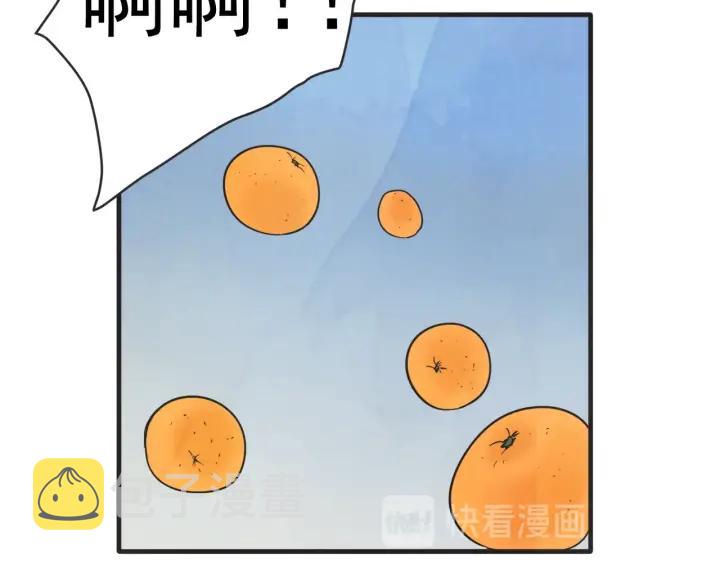 39话 冲浪者（2）126